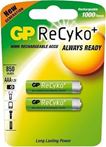 Nabíjecí baterie GP ReCyko+ HR03 (AAA), 2 ks v blistru, cena za 1 kus