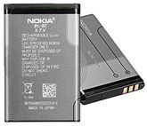 Nokia baterie/akumulátor BL-5C Li-Ion 1020 mAh