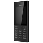 Mobilní telefon NOKIA 105 DS černý #2